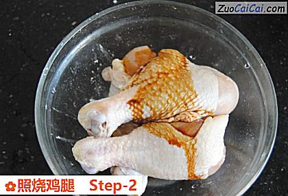 照烧鸡腿做法第二步骤