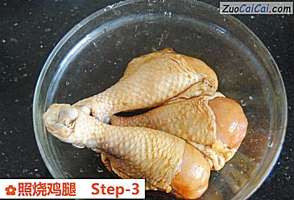 照烧鸡腿做法第三步骤