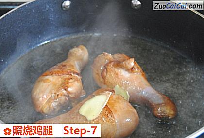照烧鸡腿做法第七步骤