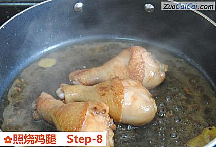 照烧鸡腿做法第八步骤