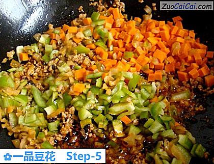 一品豆花做法第五步骤