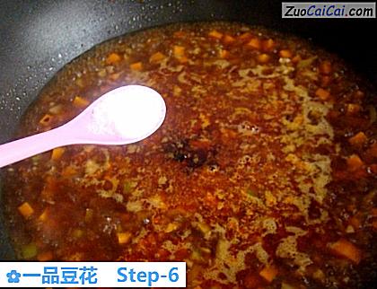 一品豆花做法第六步骤