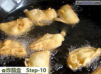 炸茄盒做法第十步骤