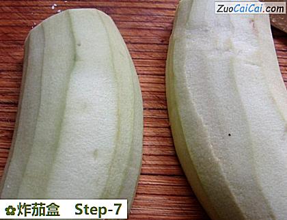 炸茄盒做法第七步骤
