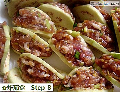 炸茄盒做法第八步骤