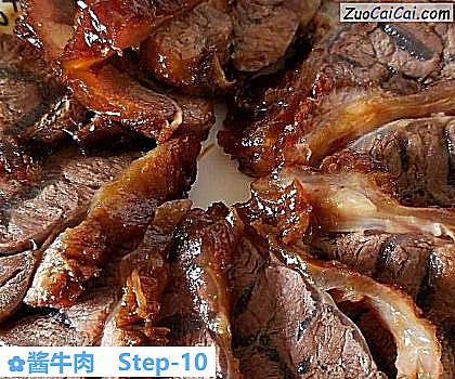 酱牛肉做法第十步骤