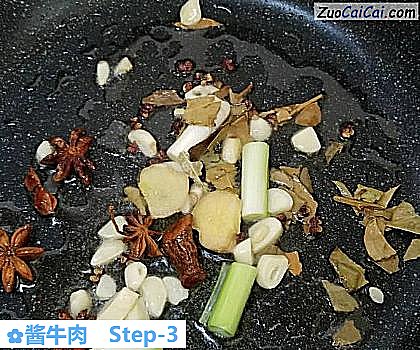 酱牛肉做法第三步骤