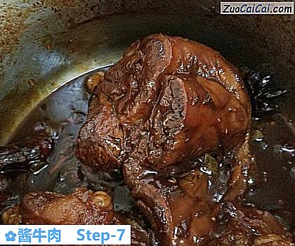 酱牛肉做法第七步骤
