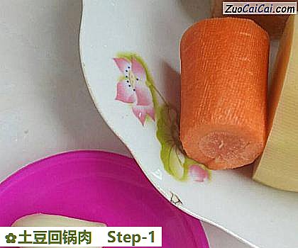 土豆回锅肉做法第一步骤
