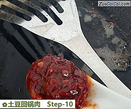 土豆回锅肉做法第十步骤