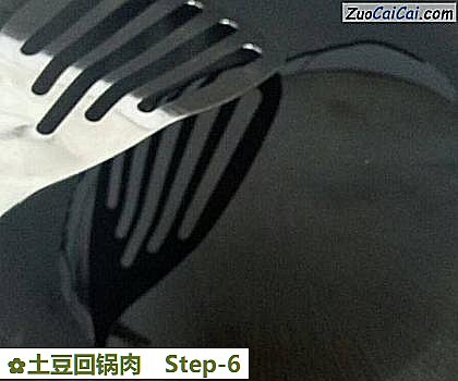 土豆回锅肉做法第六步骤