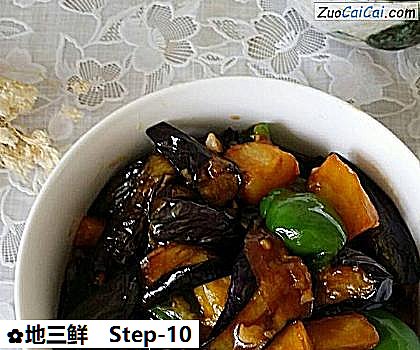 地三鲜做法第十步骤