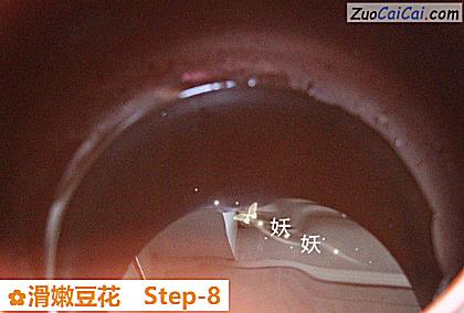 滑嫩豆花做法第八步骤