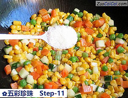 五彩珍珠做法第十一步骤