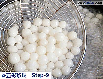 五彩珍珠做法第九步骤