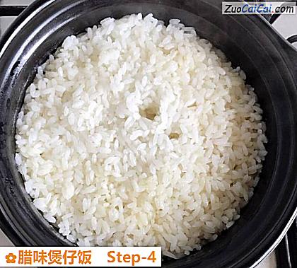腊味煲仔饭做法第四步骤