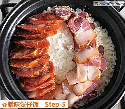 腊味煲仔饭做法第五步骤