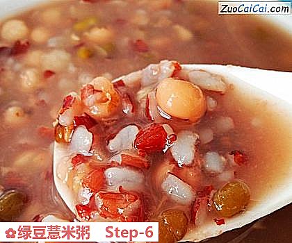 绿豆薏米粥做法第六步骤