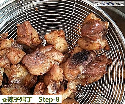 辣子鸡丁做法第八步骤