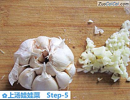 上汤娃娃菜做法第五步骤