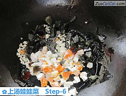 上汤娃娃菜做法第六步骤