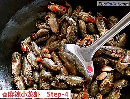 麻辣小龙虾做法第四步骤