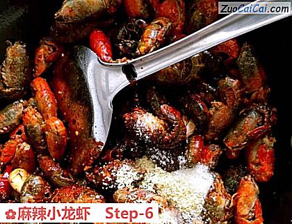 麻辣小龙虾做法第六步骤