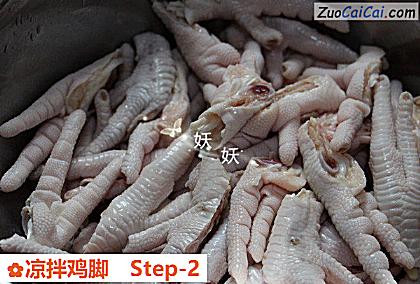 凉拌鸡脚做法第二步骤