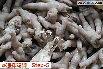 凉拌鸡脚做法第五步骤