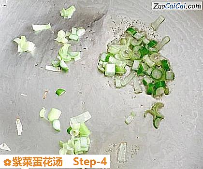 紫菜蛋花汤做法第四步骤