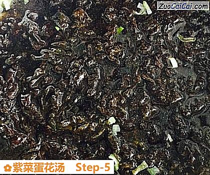 紫菜蛋花汤做法第五步骤