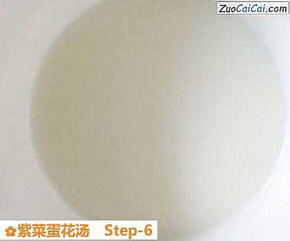 紫菜蛋花汤做法第六步骤