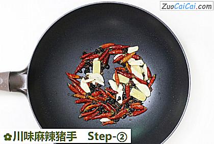 川味麻辣猪手做法第二步骤