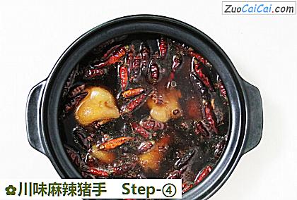 川味麻辣猪手做法第四步骤