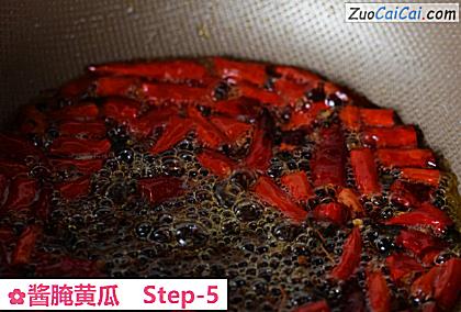 酱腌黄瓜做法第五步骤