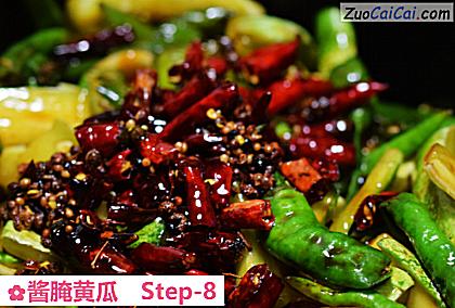 酱腌黄瓜做法第八步骤