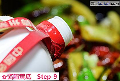 酱腌黄瓜做法第九步骤
