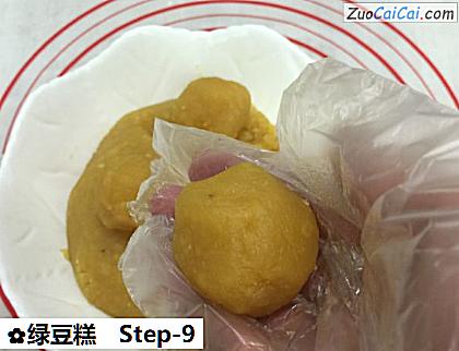 绿豆糕做法第九步骤