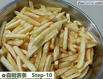 自制薯条做法第十步骤