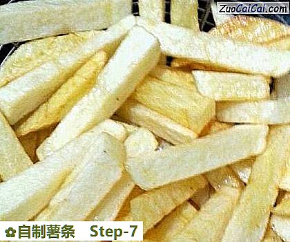 自制薯条做法第七步骤
