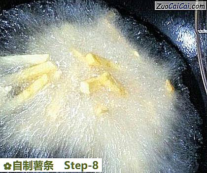 自制薯条做法第八步骤