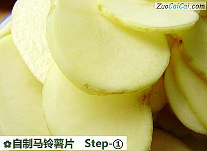 自制马铃薯片做法第一步骤