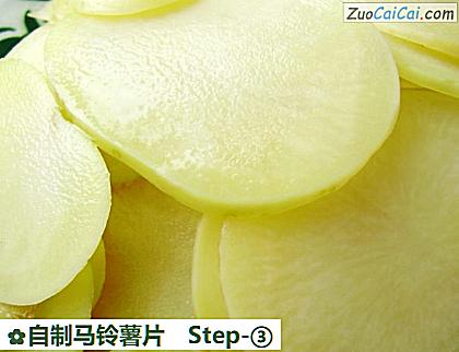 自制马铃薯片做法第三步骤