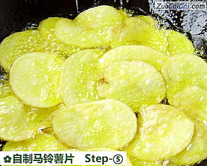 自制马铃薯片做法第五步骤