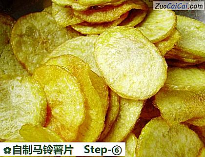 自制马铃薯片做法第六步骤