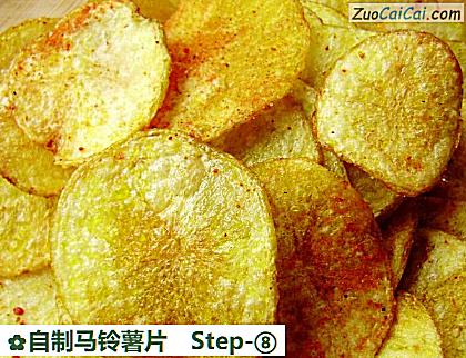 自制马铃薯片做法第八步骤