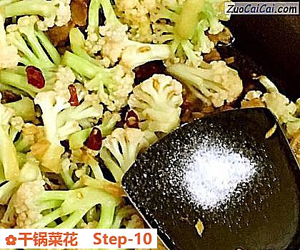 干锅菜花做法第十步骤