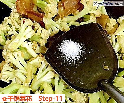 干锅菜花做法第十一步骤
