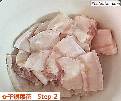 干锅菜花做法第二步骤
