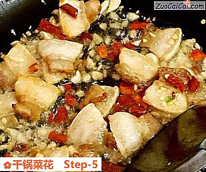 干锅菜花做法第五步骤
